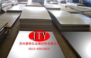 專業銷售316Ti不銹鋼板與金屬材料，打造卓越品質與信賴服務
