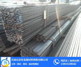 石家莊彥發金屬 專注高邑扁鋼生產，打造金屬材料銷售信賴品牌